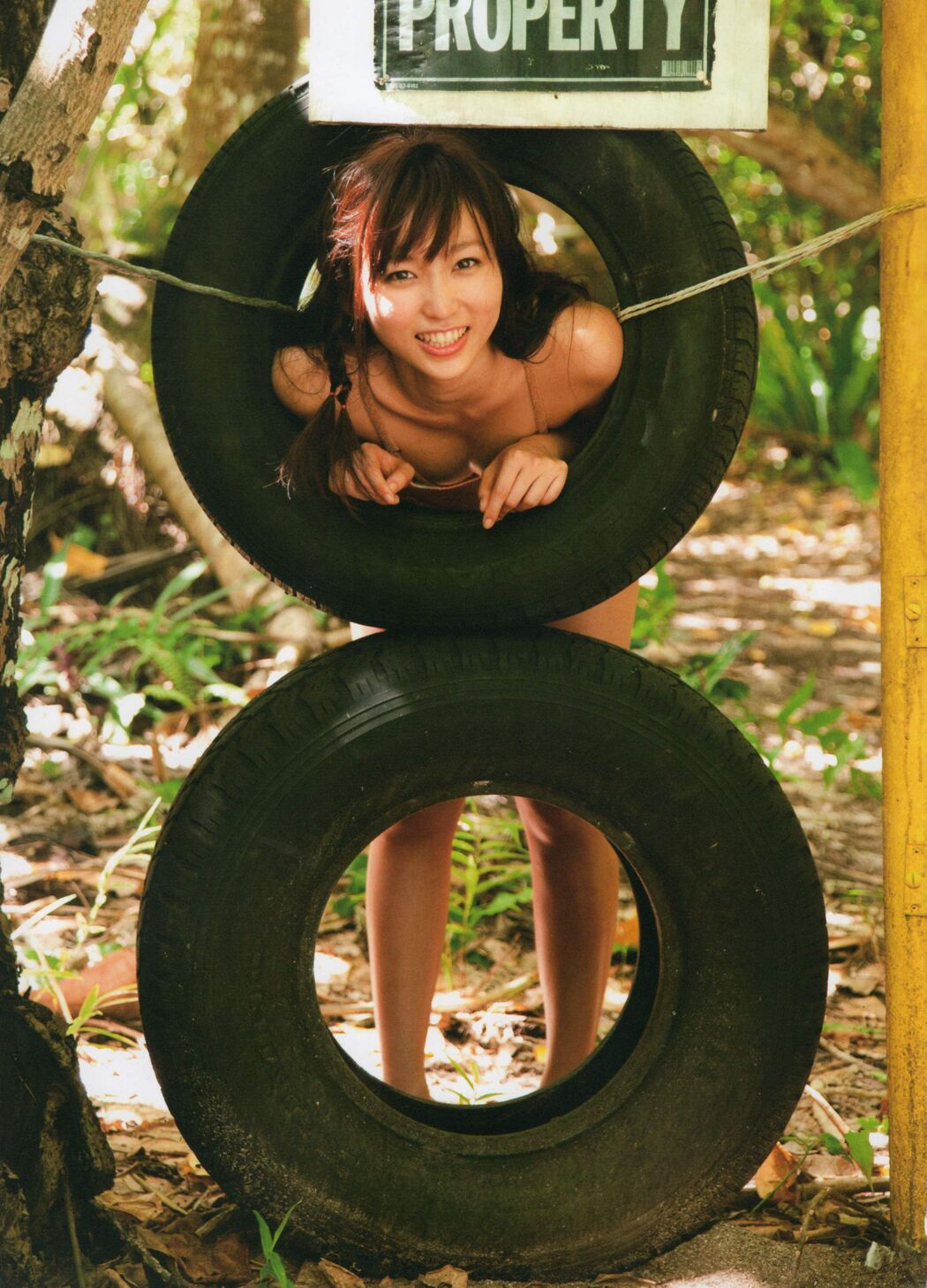 Mayu Kamiya Mayu Kamiya [Graphis] First Gravure First off daughter