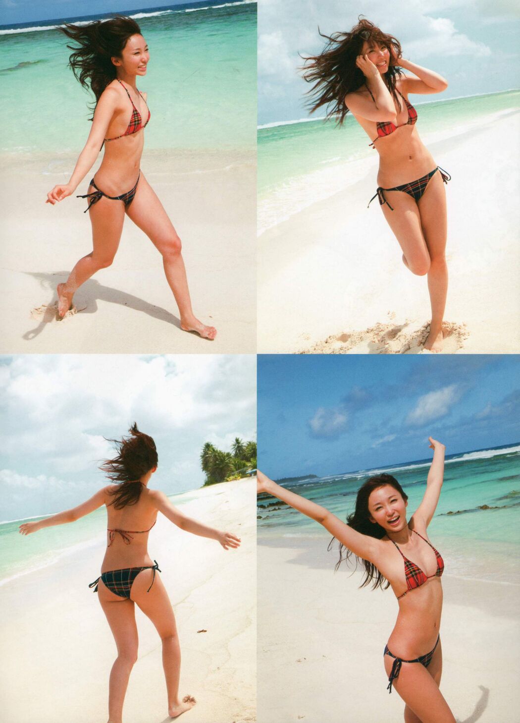 Mayu Kamiya Mayu Kamiya [Graphis] First Gravure First off daughter