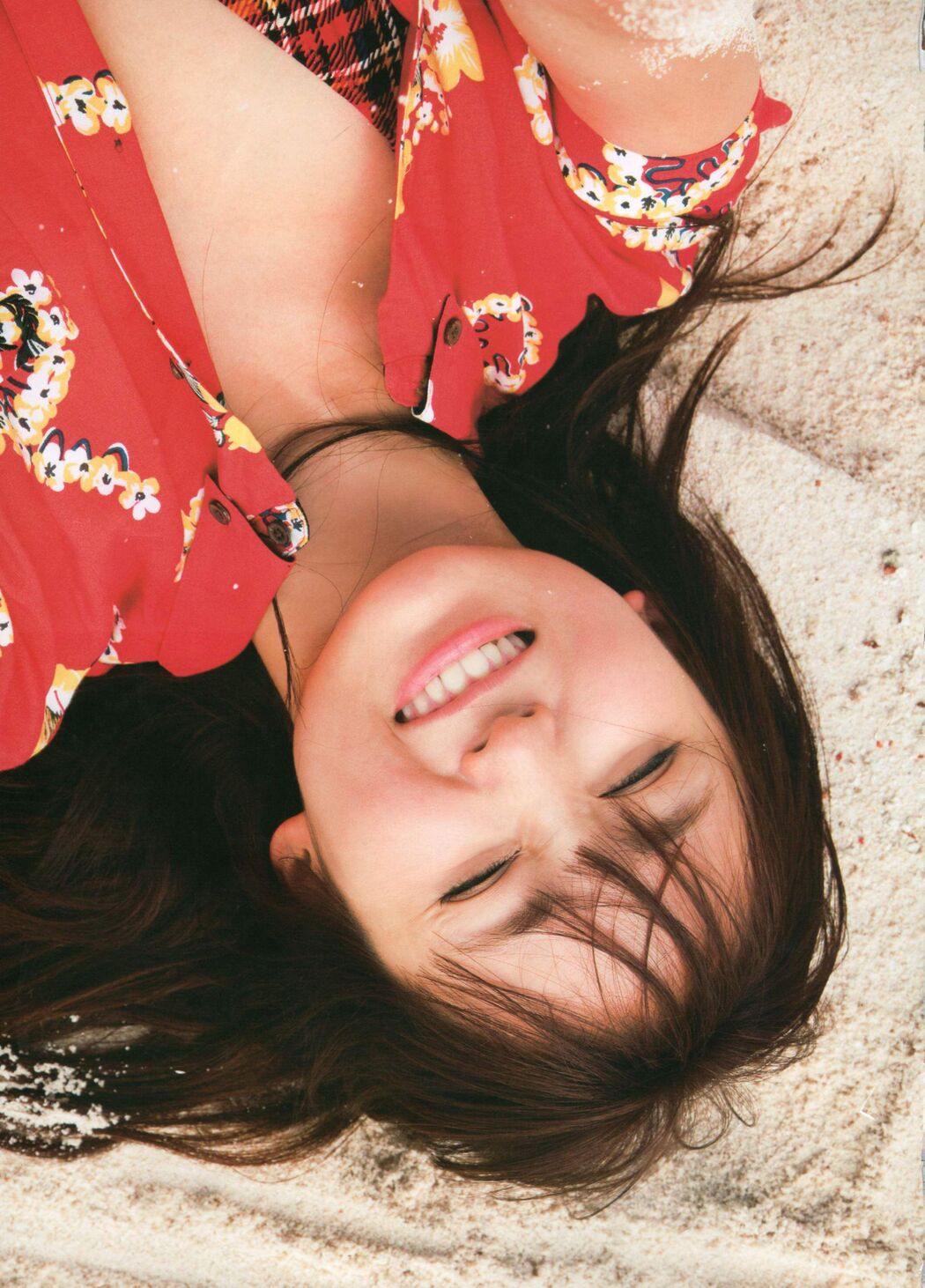 Mayu Kamiya Mayu Kamiya [Graphis] First Gravure First off daughter