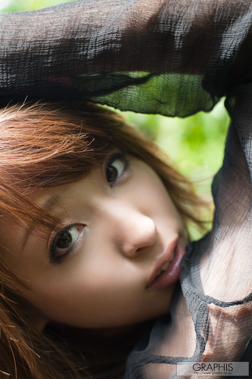 Shoko Akiyama "Lucky" [Graphis] Gals Cover Photo