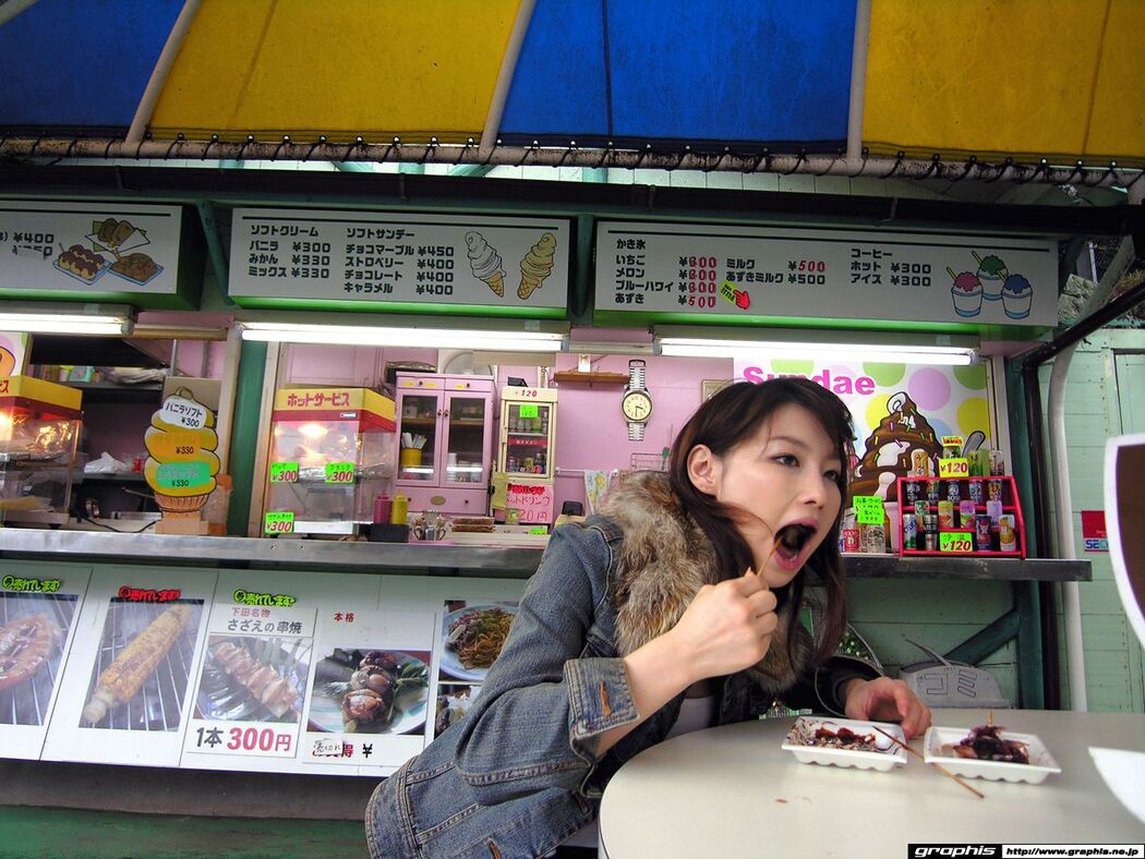 Akane Sakura / Akane Sakura 《Access Away》 [Graphis] Gals