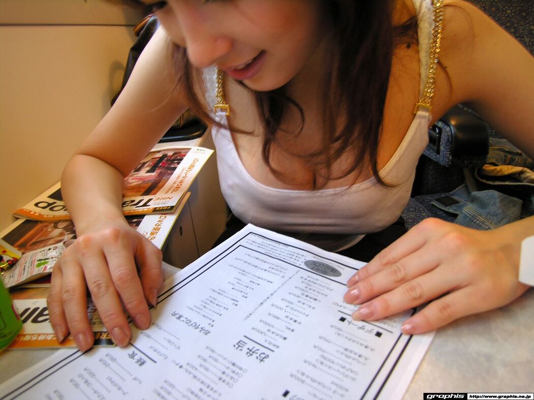 Akane Sakura / Akane Sakura 《Access Away》 [Graphis] Gals