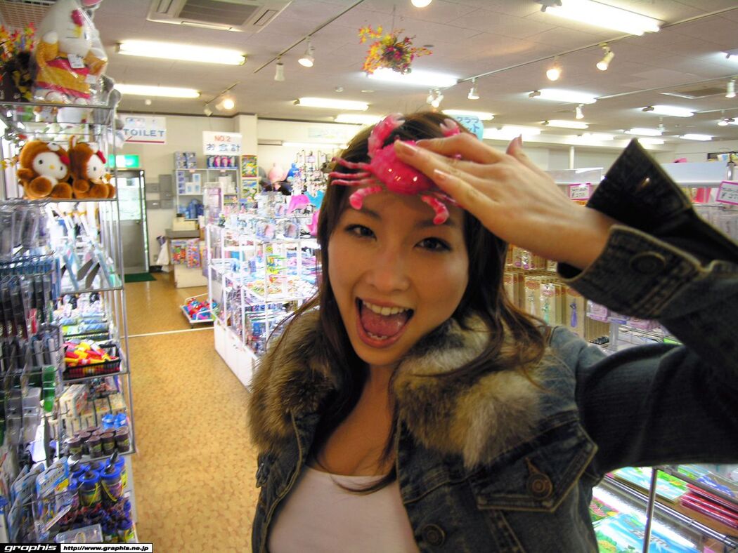 Akane Sakura / Akane Sakura 《Access Away》 [Graphis] Gals