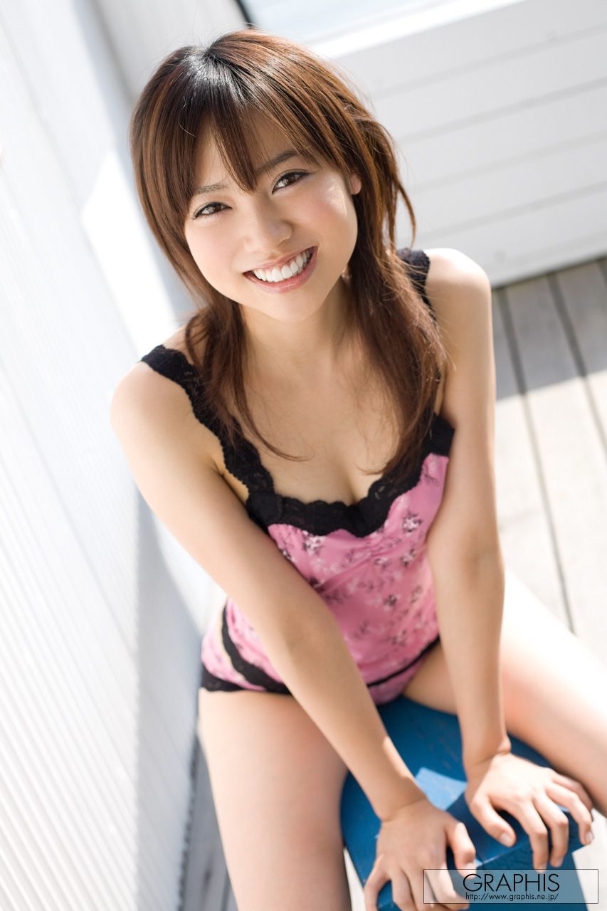 Haruka Ito "Look!" [Graphis] Gals
