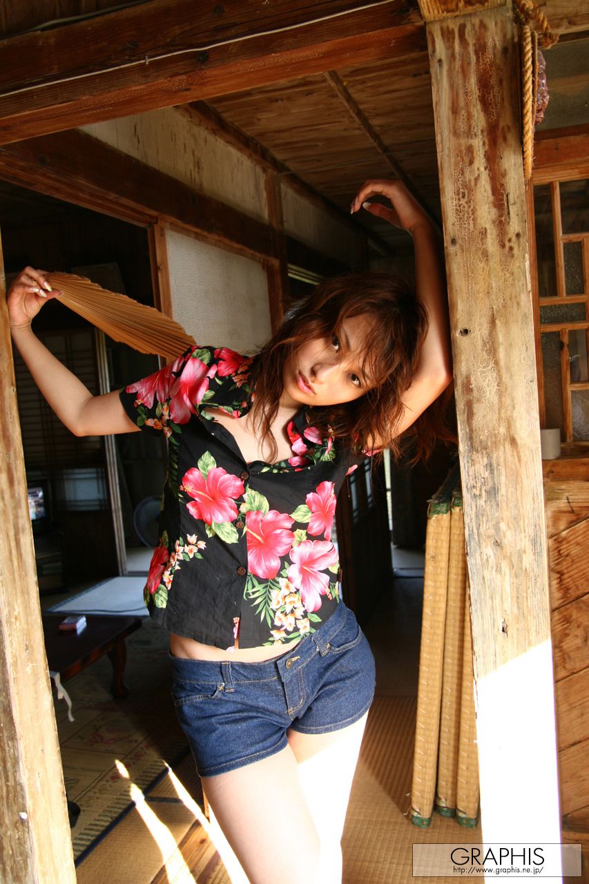 Nao Yoshizaki << Happy Island >> [Graphis] Special Contents