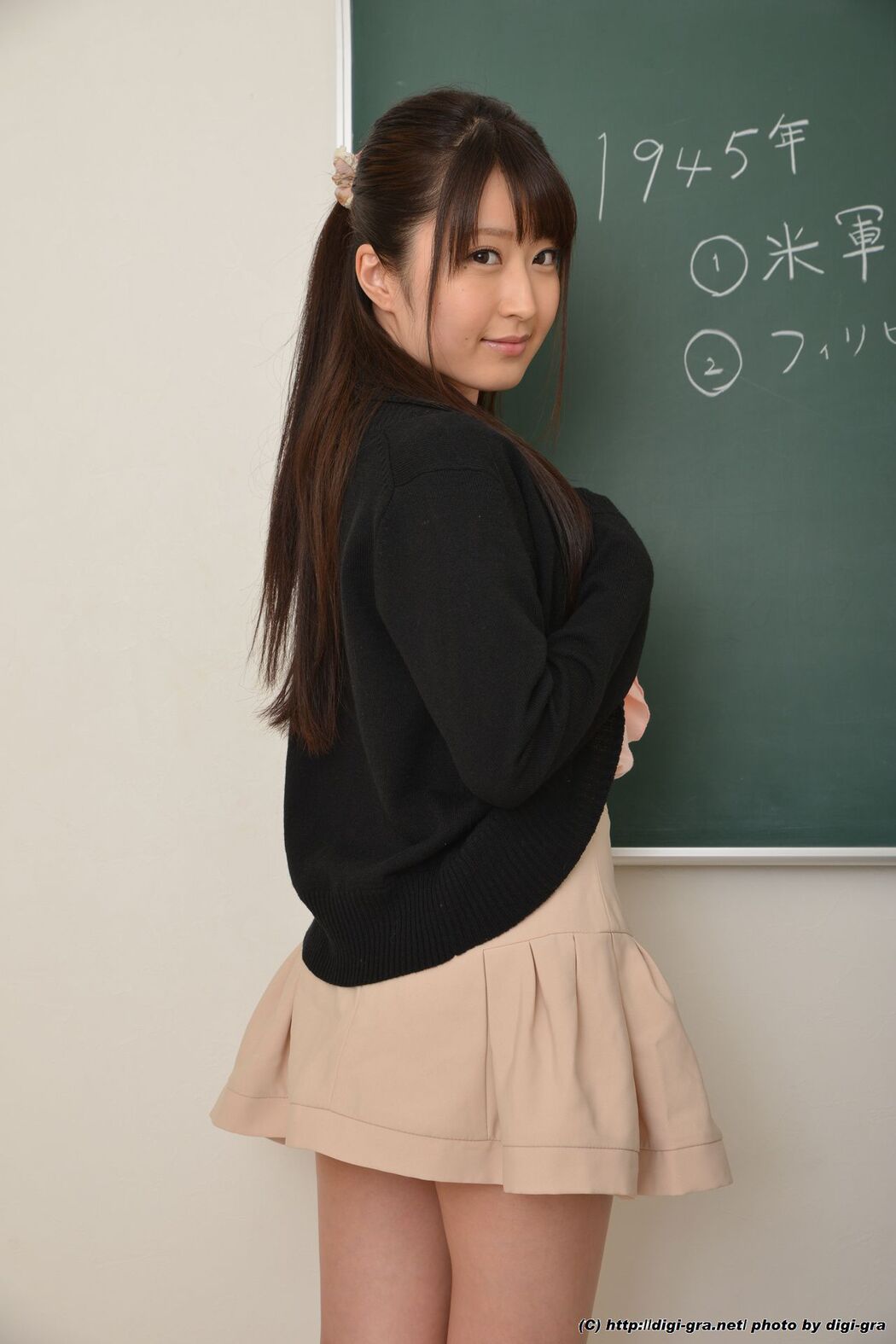 Arisa Misato Arisa Misato Set2 [Digi-Gra Digigra]