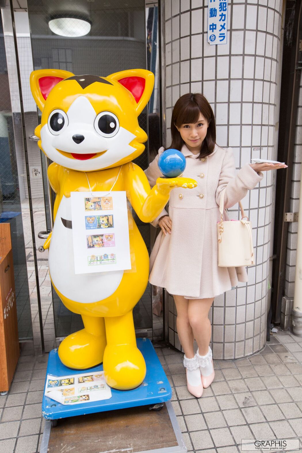 Minami Kojima 《2016 SUMMER SPECIAL》 [Graphis]