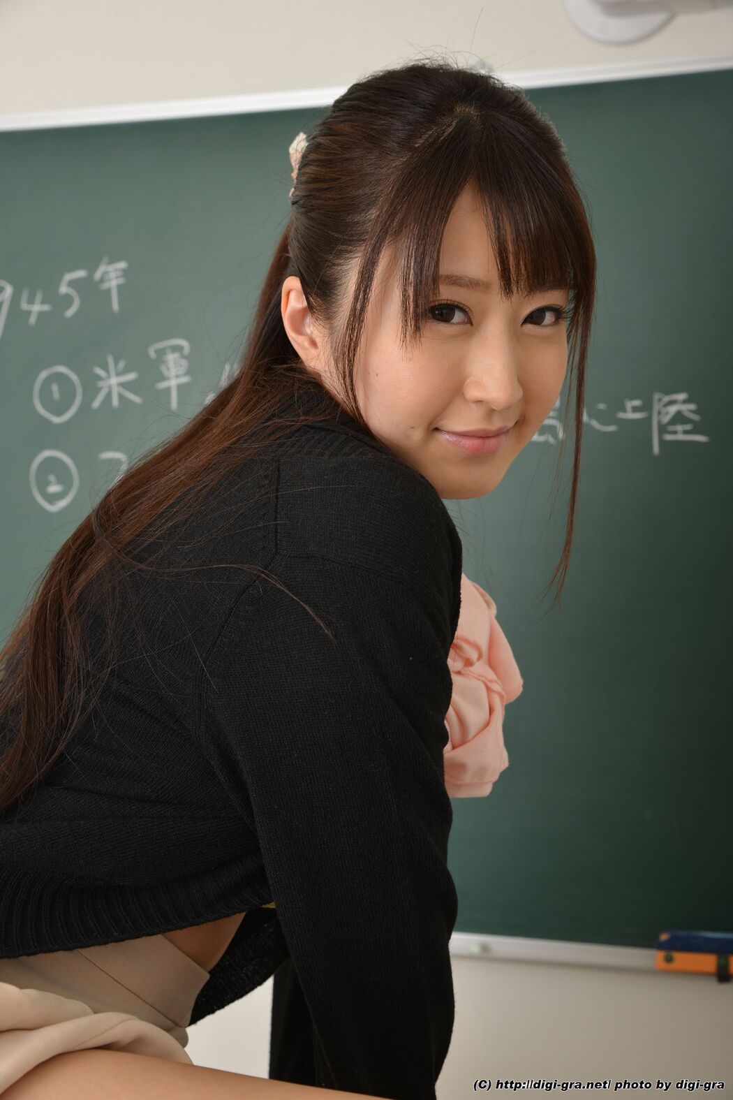 Arisa Misato Arisa Misato Set2 [Digi-Gra Digigra]