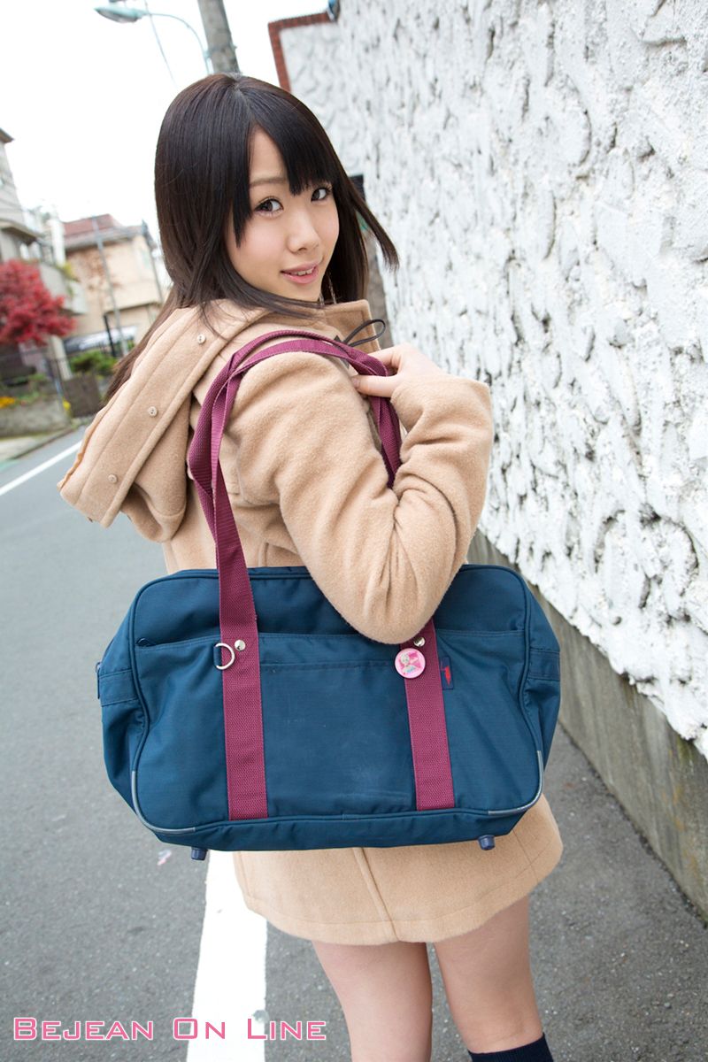 First Photo Beauty Ami Hyakutake Ami Hyakutake / Comet Hyakutake [Bejean On Line]