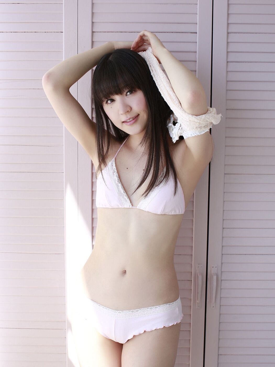 Funaoka Saki "Ready for Lady" [Sabra.net] Strictly Girl Cover Photo