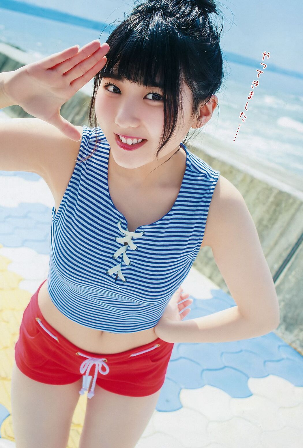 Yuri Momose Yuri Momose / Yuri Momose Set04 [Digi-Gra Digigra]