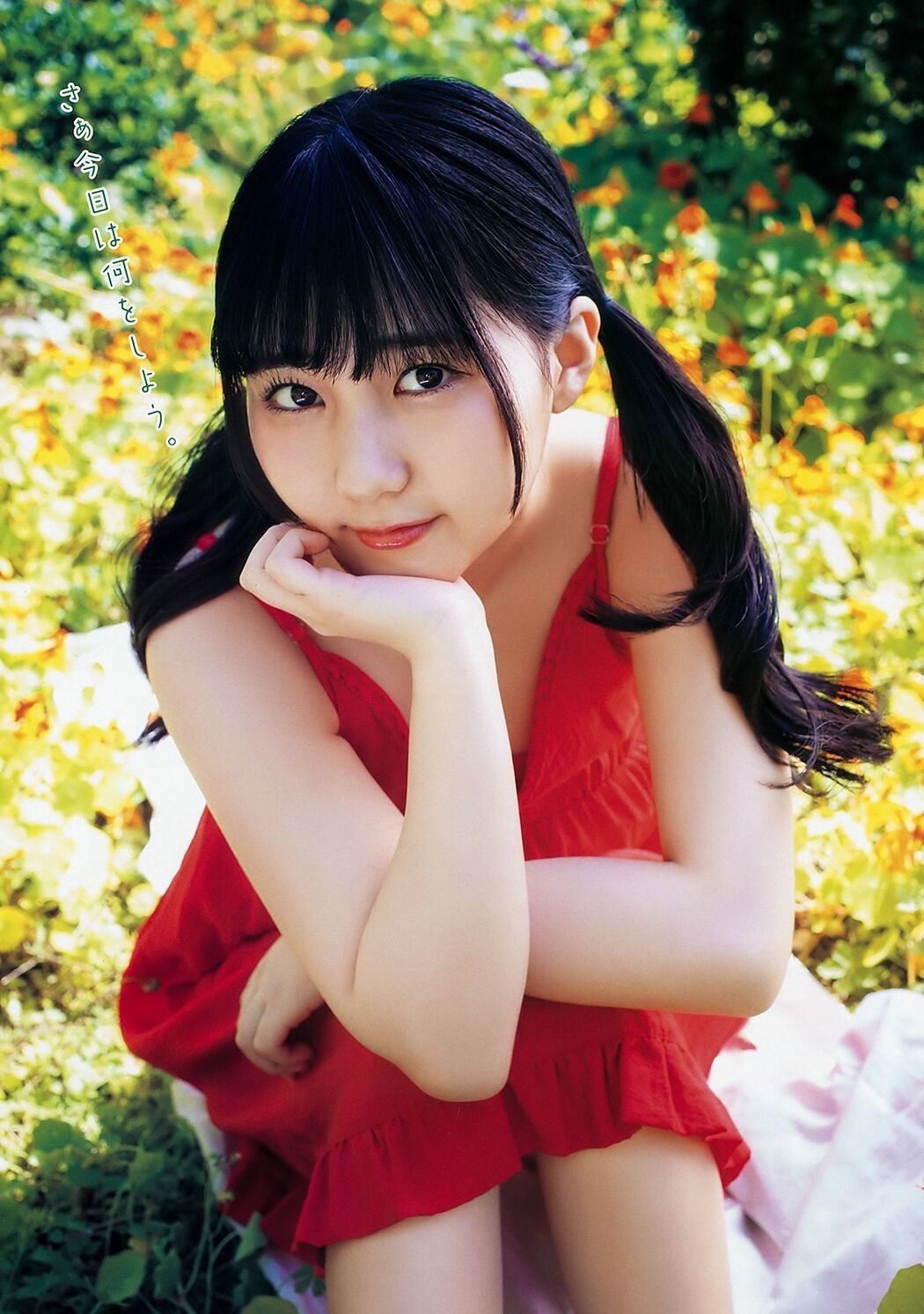 Yuri Momose Yuri Momose / Yuri Momose Set04 [Digi-Gra Digigra]