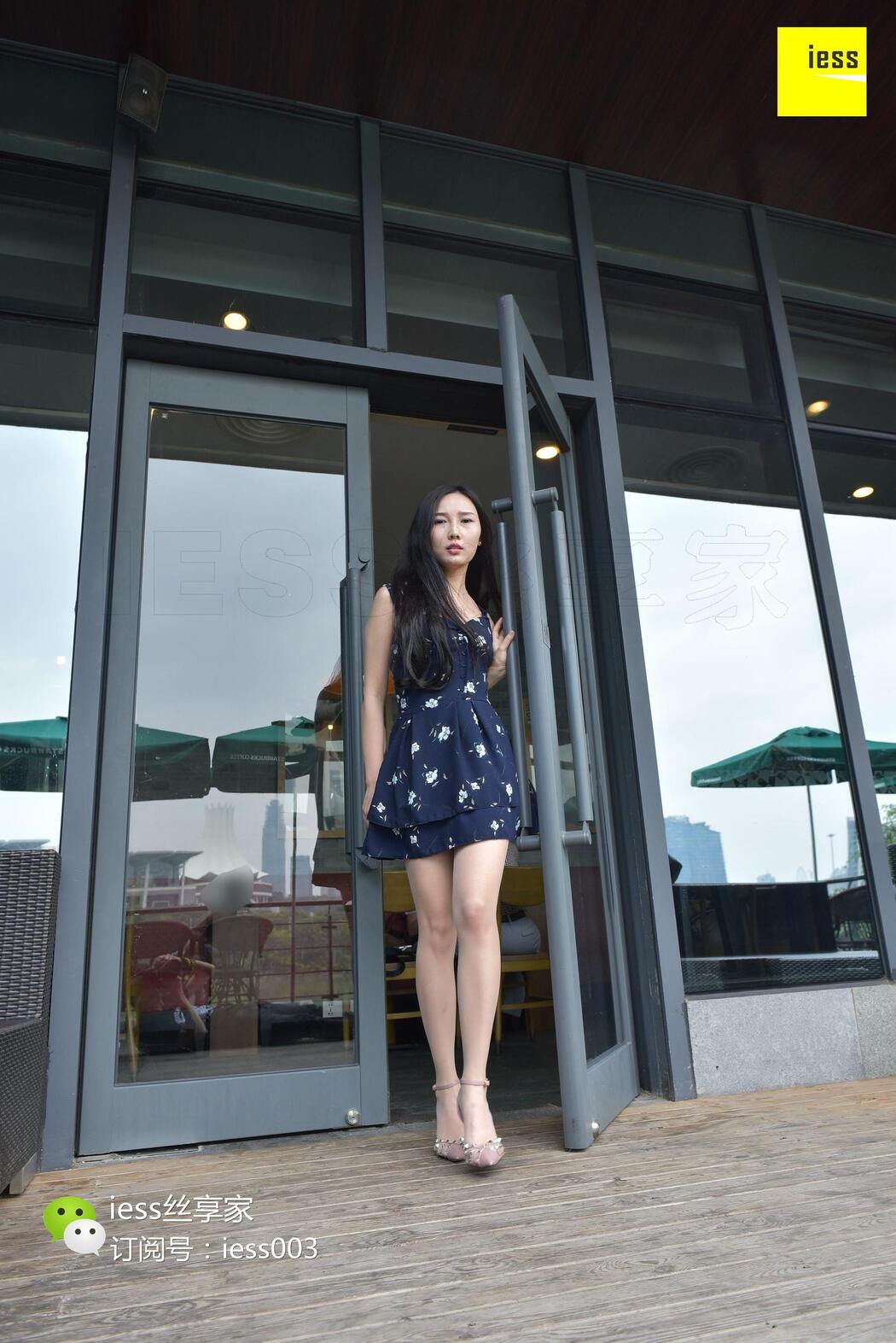 Come to the room Mao Kawamura [Bejean On Line]