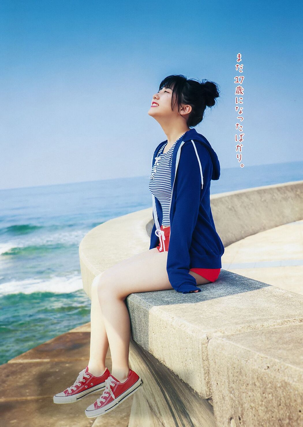 Yuri Momose Yuri Momose / Yuri Momose Set04 [Digi-Gra Digigra]