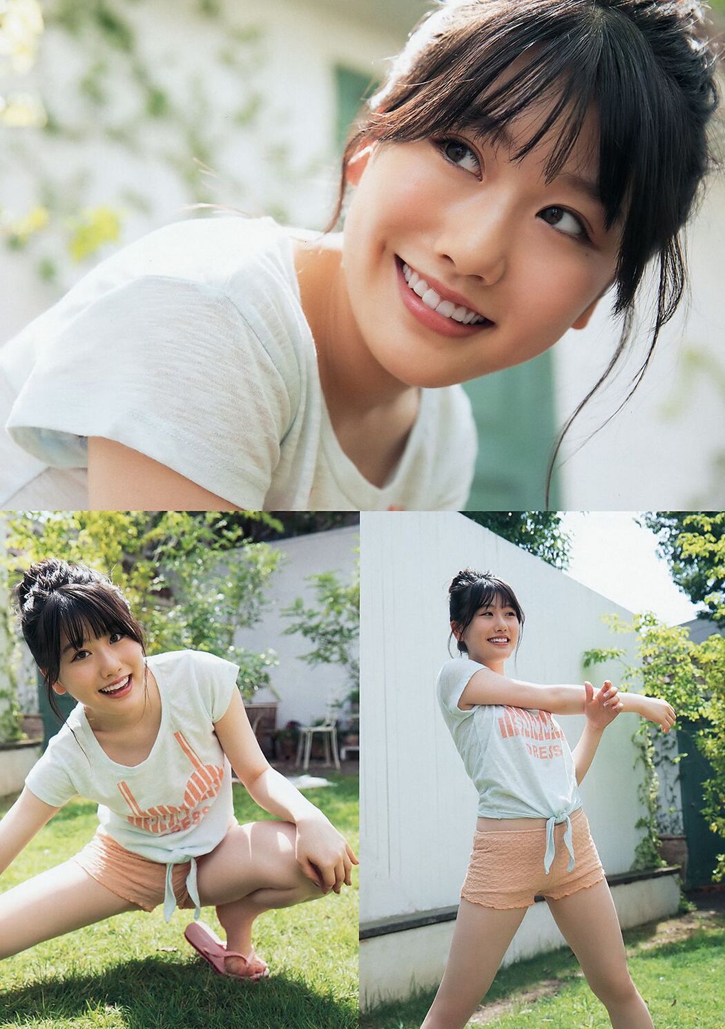 Yuri Momose Yuri Momose / Yuri Momose Set04 [Digi-Gra Digigra]