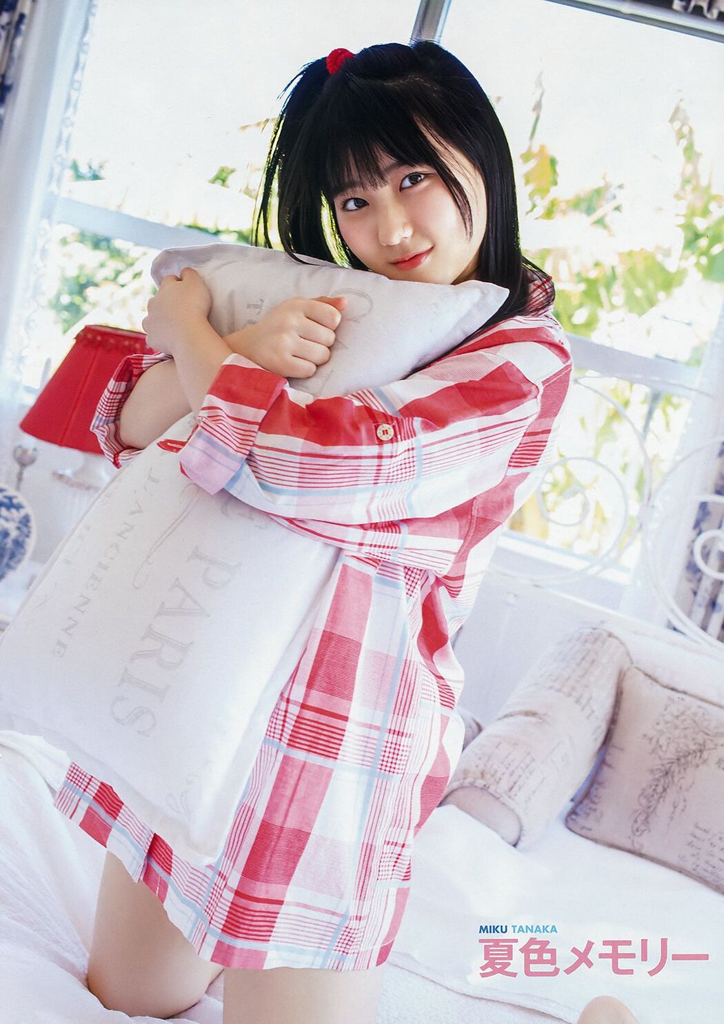 Yuri Momose Yuri Momose / Yuri Momose Set04 [Digi-Gra Digigra]