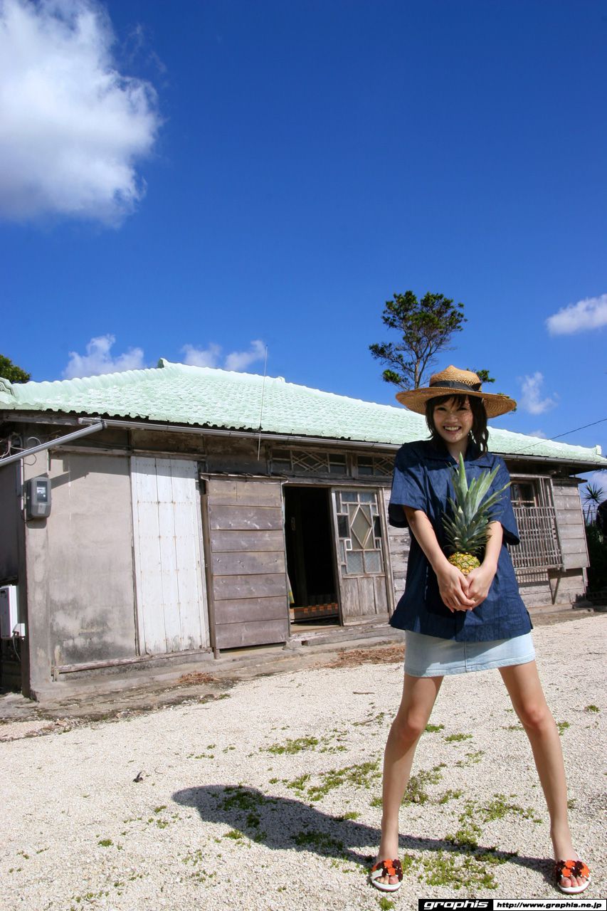 Kita Shimori お/Kita Shimori "Beyond the Sky" [Graphis] Gals