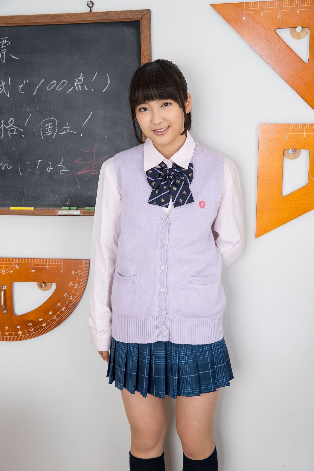 Cover Girl カバーガール Aya Kiguchi Aya Kiguchi [Bejean On Line]
