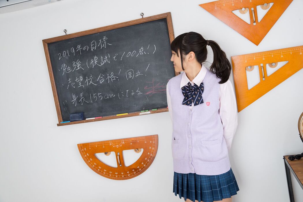 Cover Girl カバーガール Aya Kiguchi Aya Kiguchi [Bejean On Line]