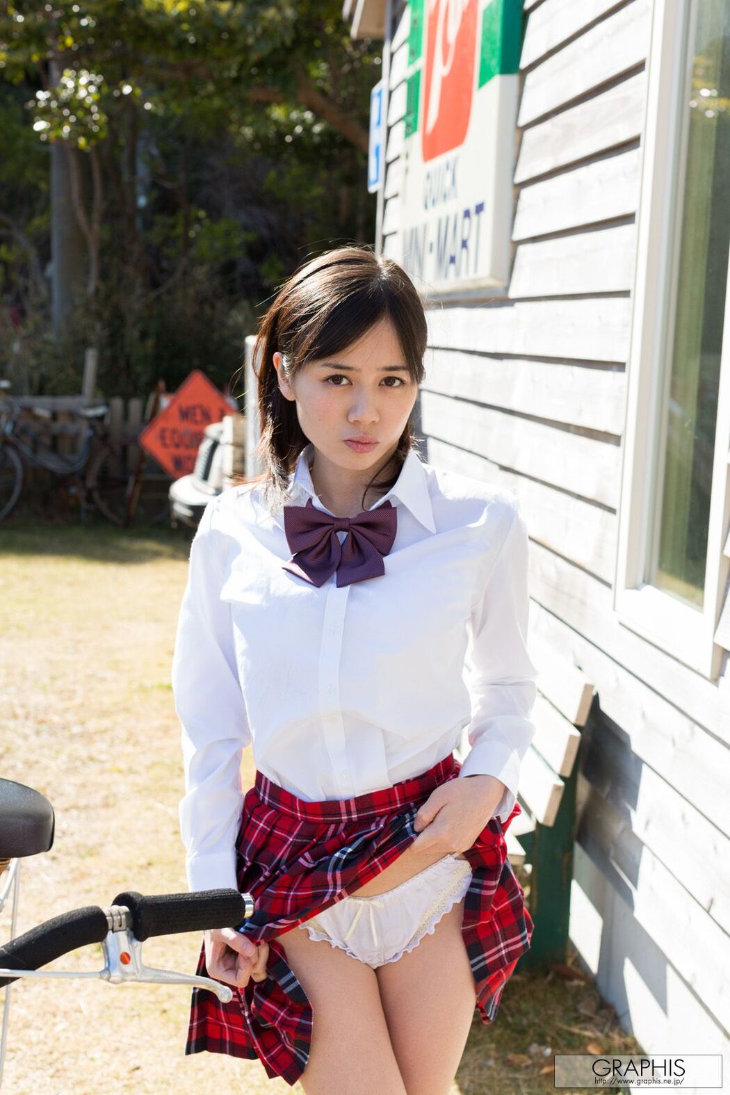 Aimi Yoshikawa / Aimi Yoshikawa [Graphis] First Gravure First off daughter