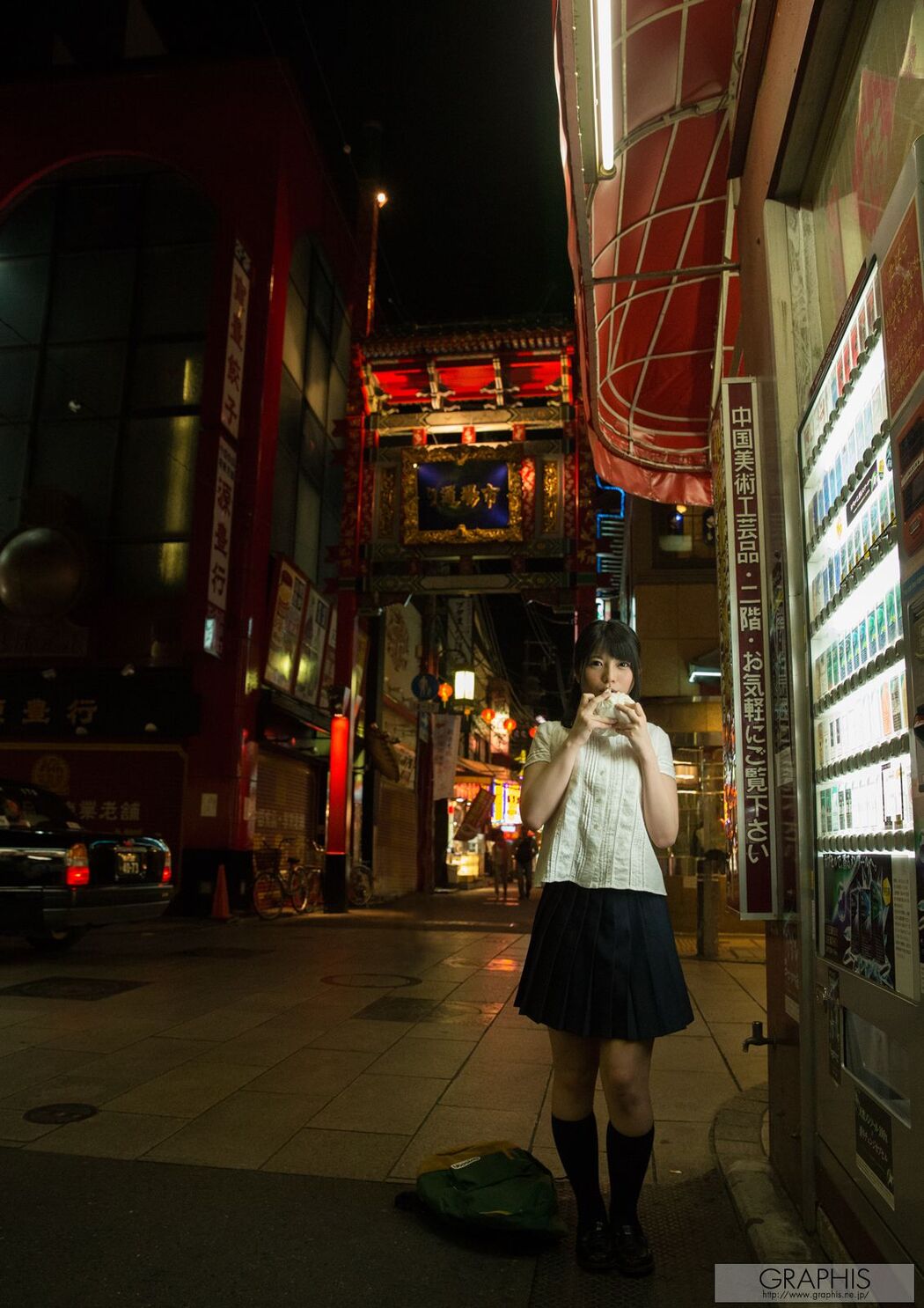 Ai Uehara / Ai Uehara << Secret Diary >> [Graphis] Gals