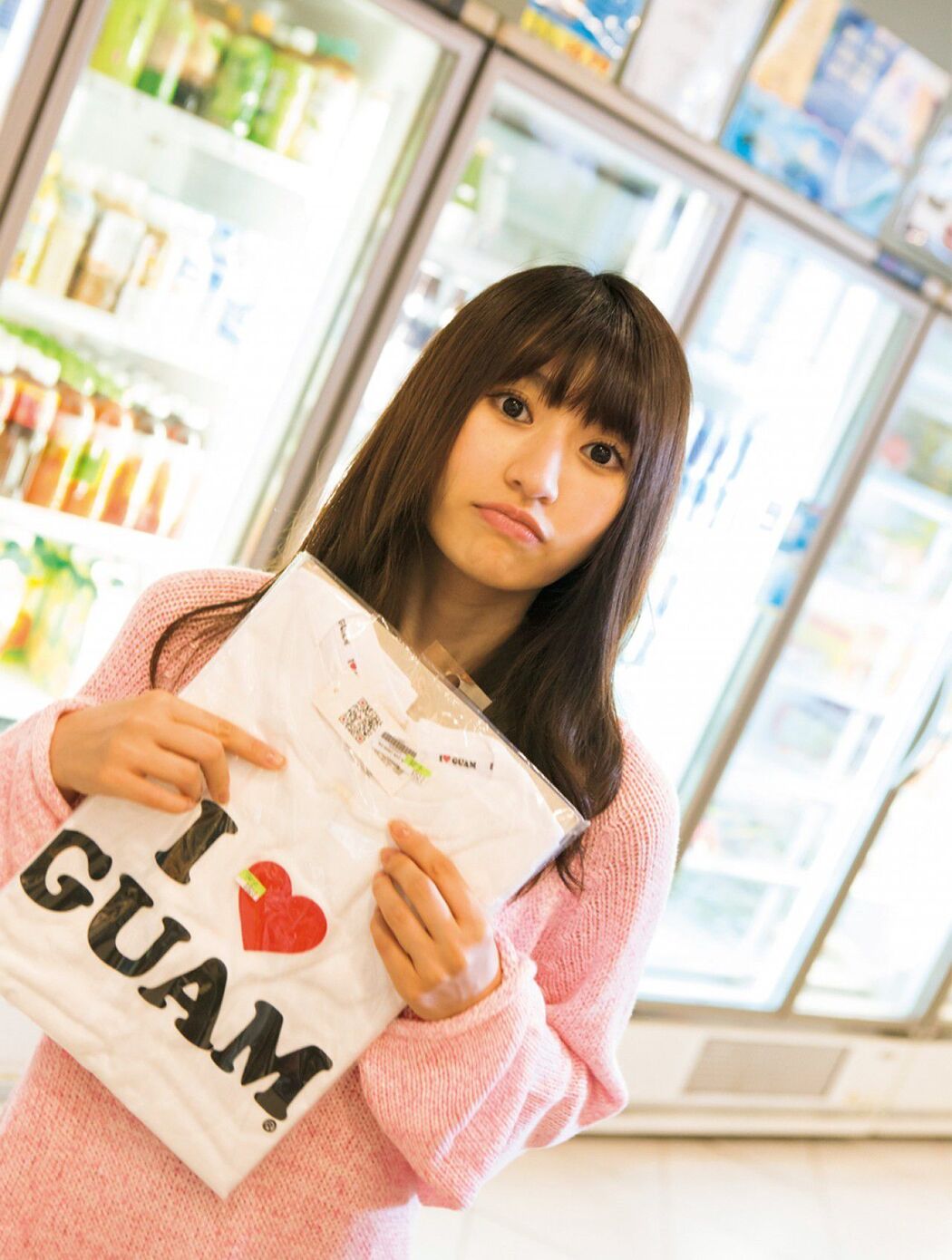 [FRIDAY] Rion "Small Devil Beauty" Photo