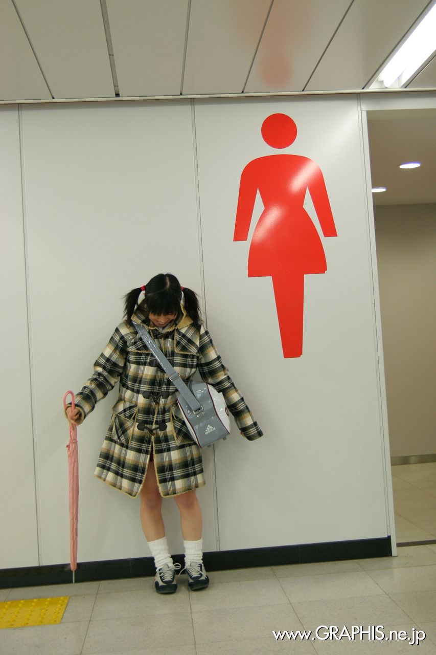 Yaya Ogata 炄や "Innocent World" [Graphis] Gals