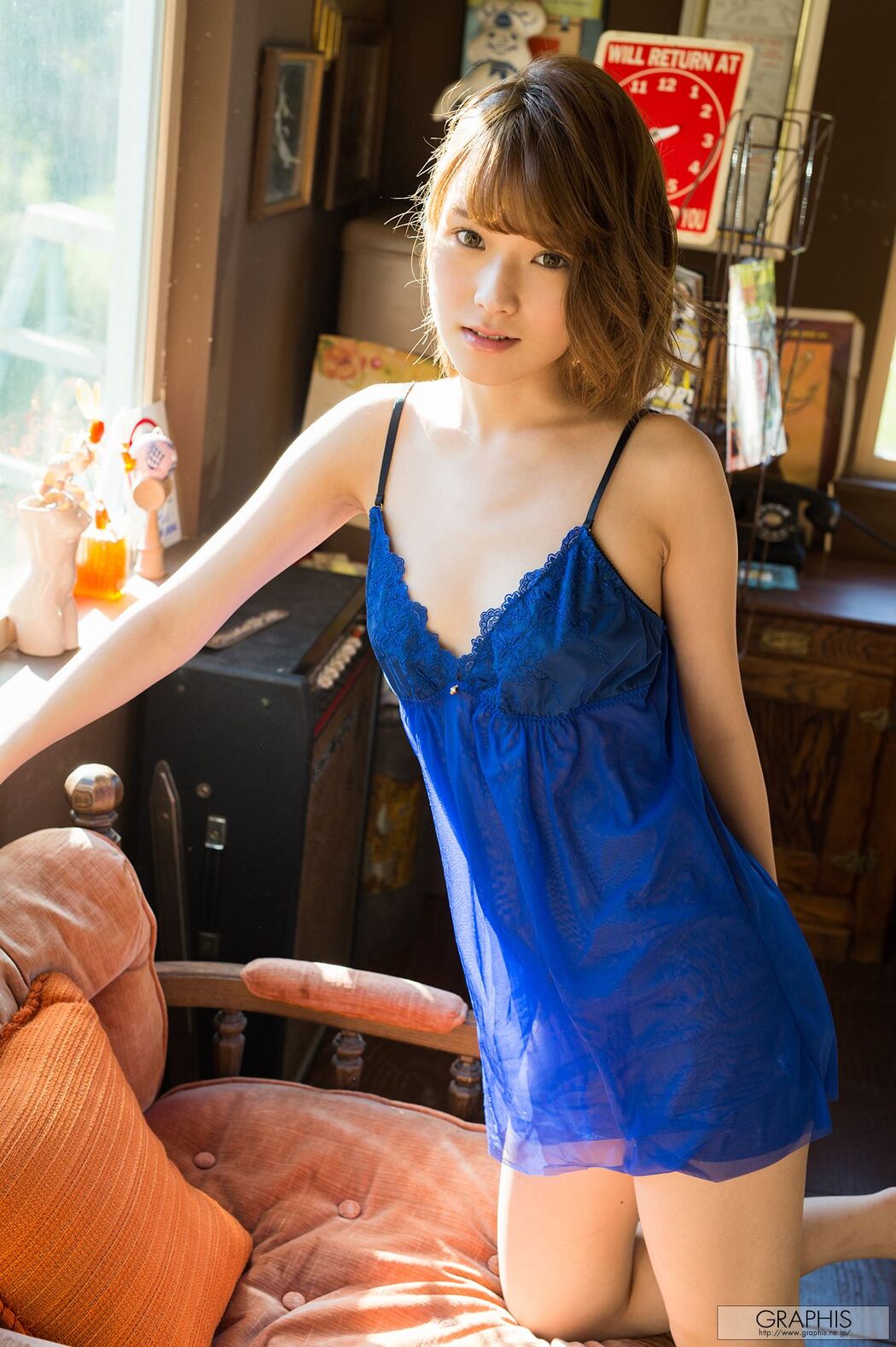 Sora Shiina / Sora Shiina "In Color" [Graphis] Gals