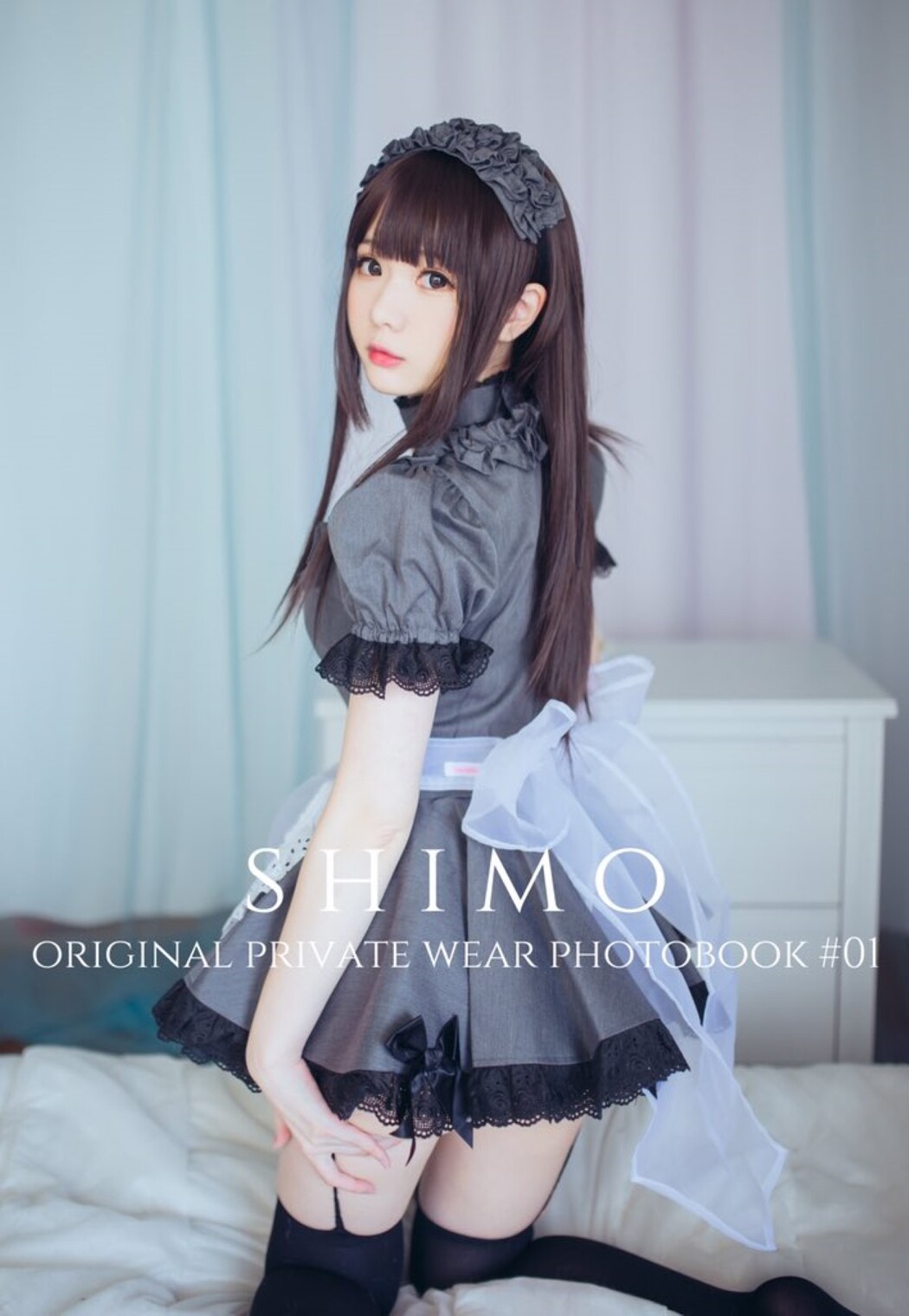 Coser@霜月shimo Vol.001 Cos合集 D