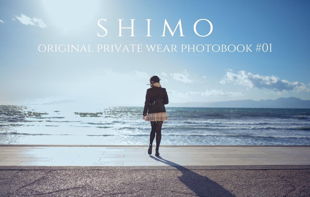 Coser@霜月shimo Vol.001 Cos合集 D
