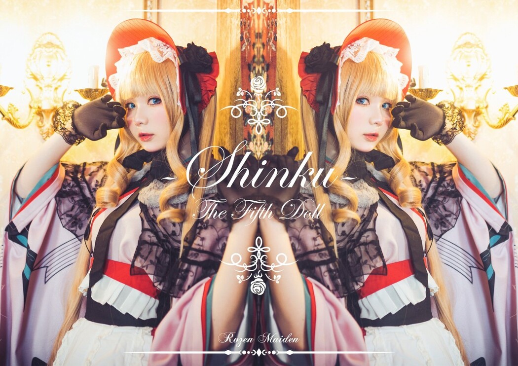 Coser@霜月shimo Vol.001 Cos合集 D