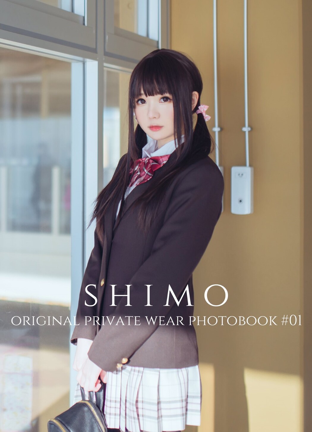 Coser@霜月shimo Vol.001 Cos合集 D