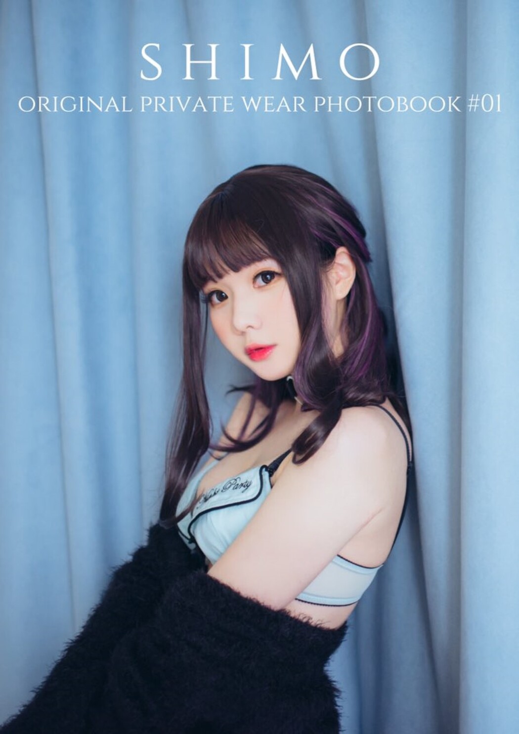 Coser@霜月shimo Vol.001 Cos合集 D
