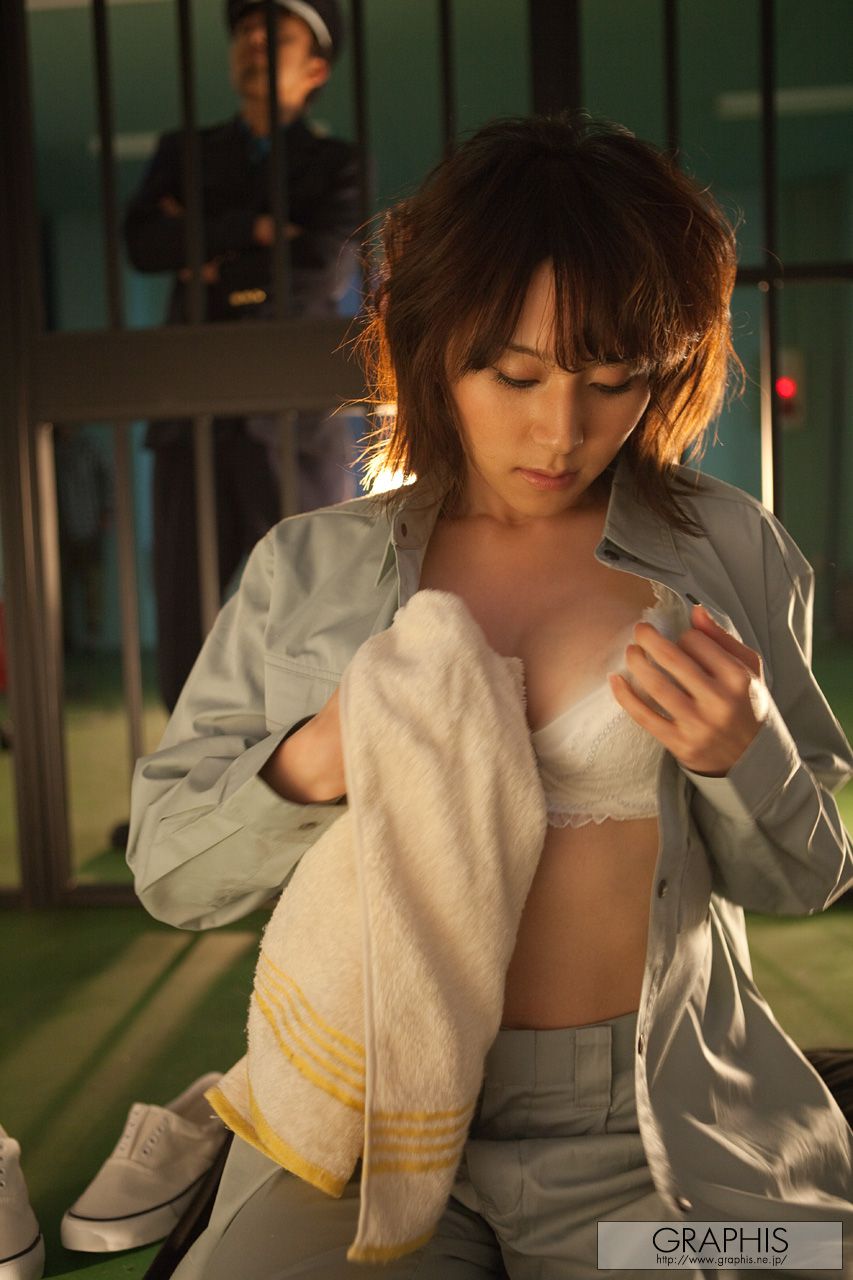 Yuzuka Kinoshita [Graphis] Feti Style