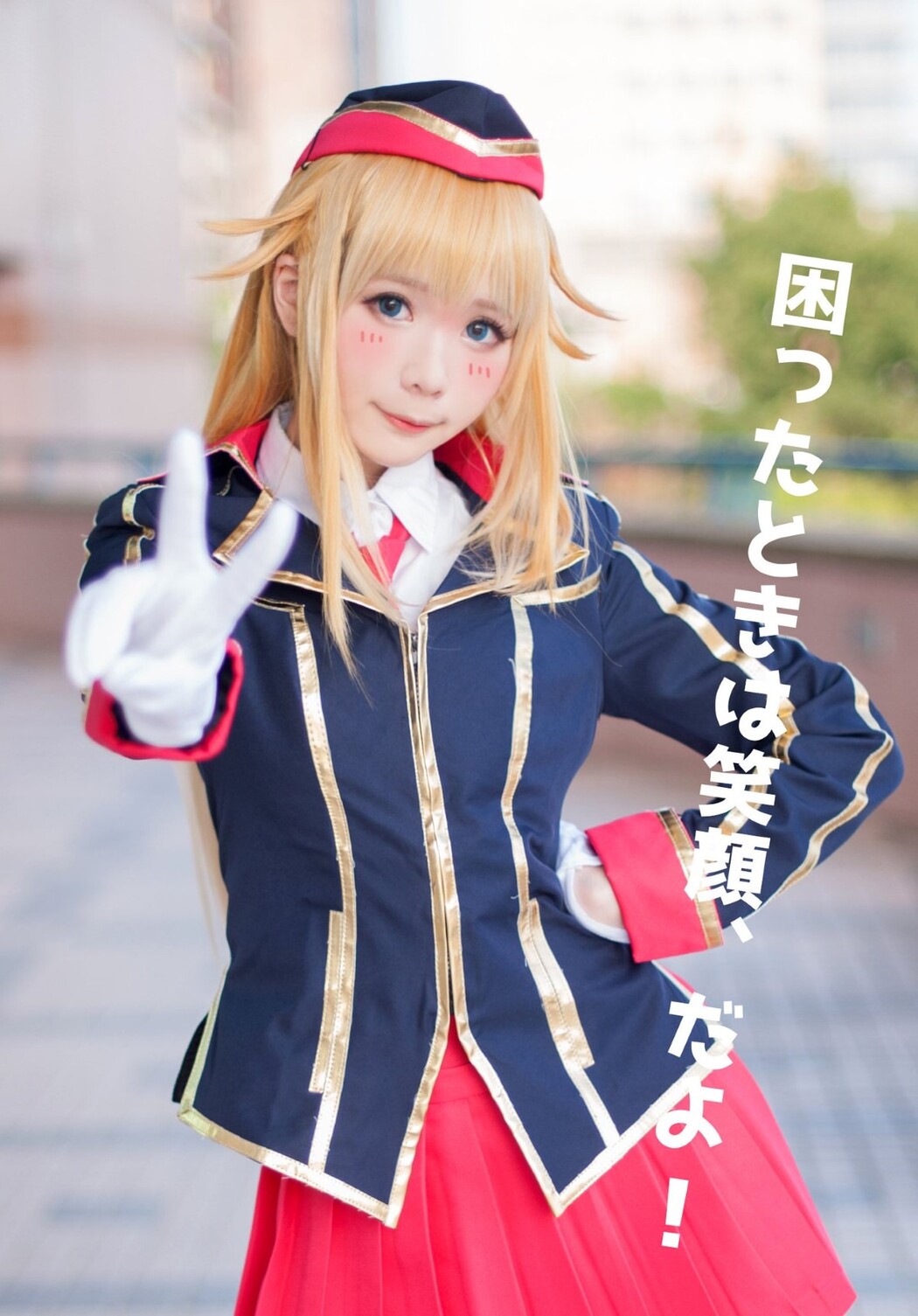 Coser@霜月shimo Vol.001 Cos合集 F