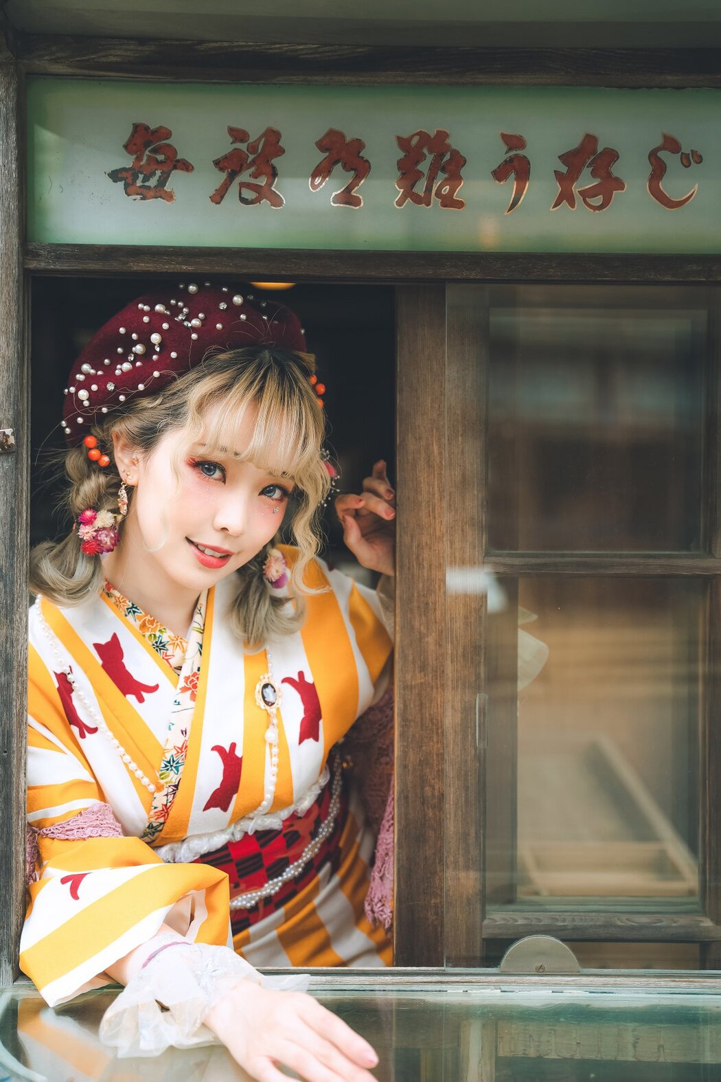 Coser@Ely Vol.036 Retro Kimono II