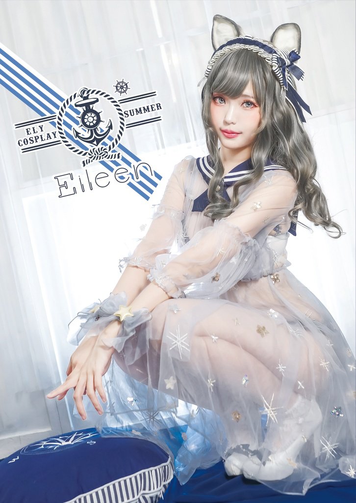 Coser@Ely Vol.026 Eileen