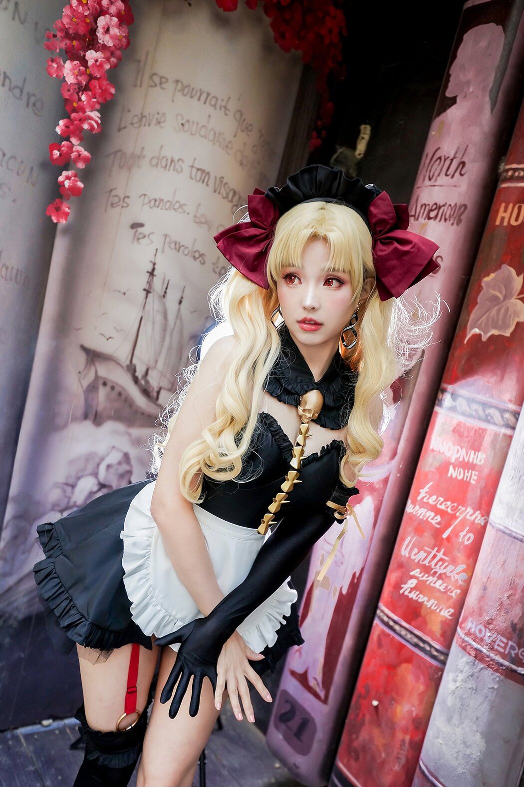 Coser@Ely Vol.015 远坂凛 女仆 Cover Photo