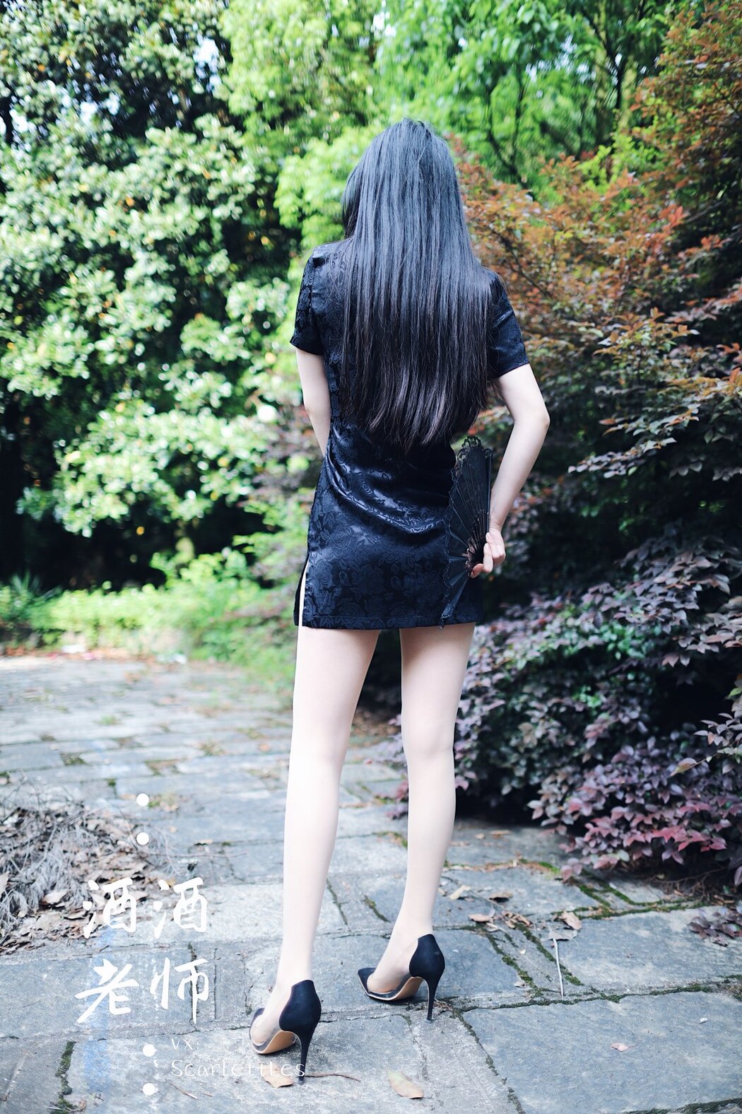 Coser@酒酒老师 Vol.026 废墟肉丝旗袍大秀 2部 A
