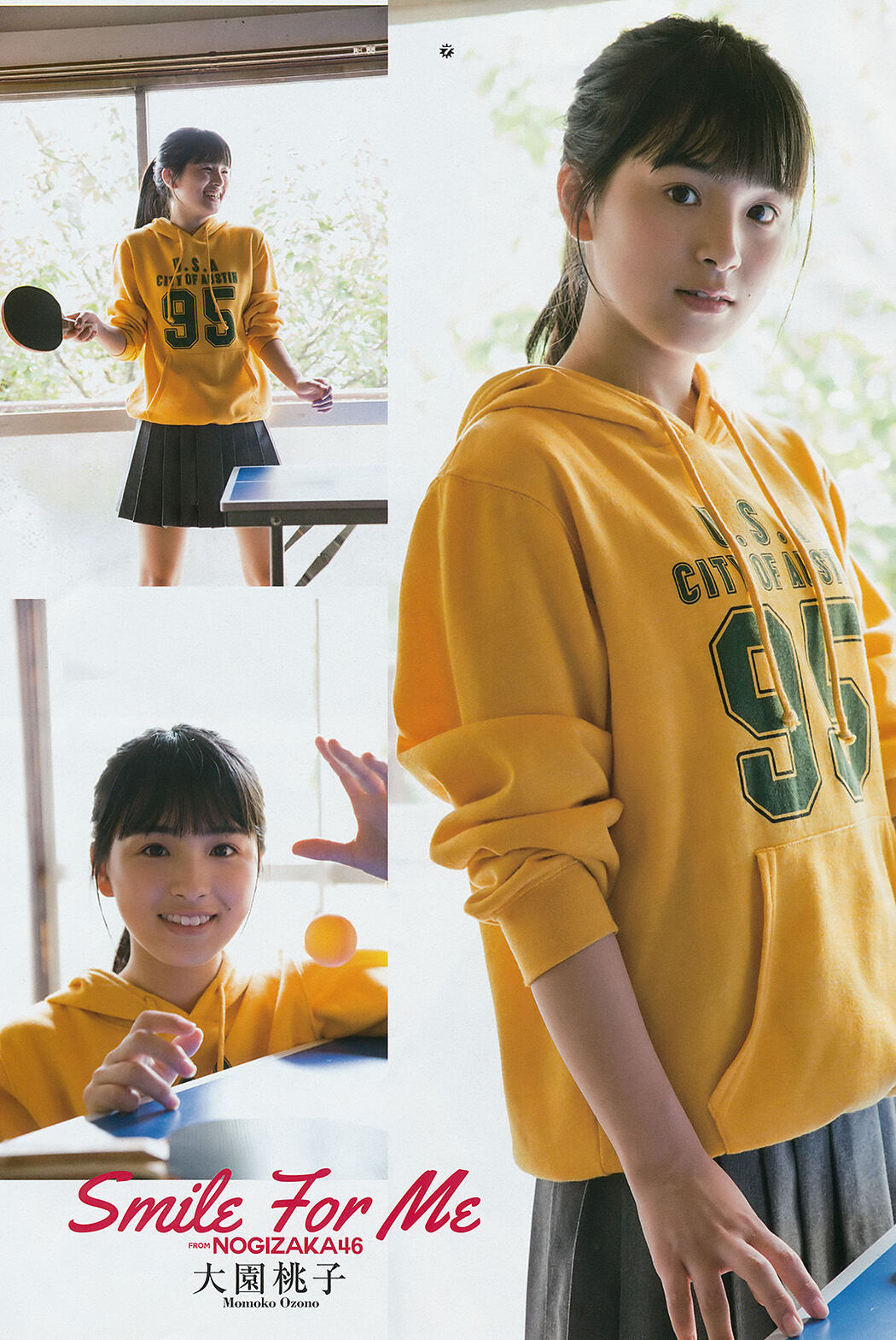 [Cosdoki] Hikaru Konno / Hikaru Kino konnohikaru_pic_blazer2