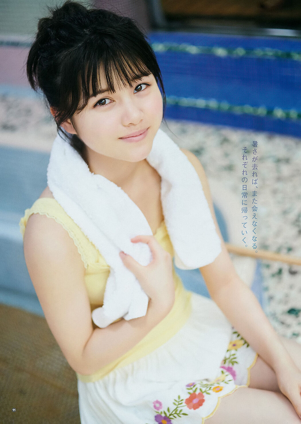 [Cosdoki] Hikaru Konno / Hikaru Kino konnohikaru_pic_blazer2