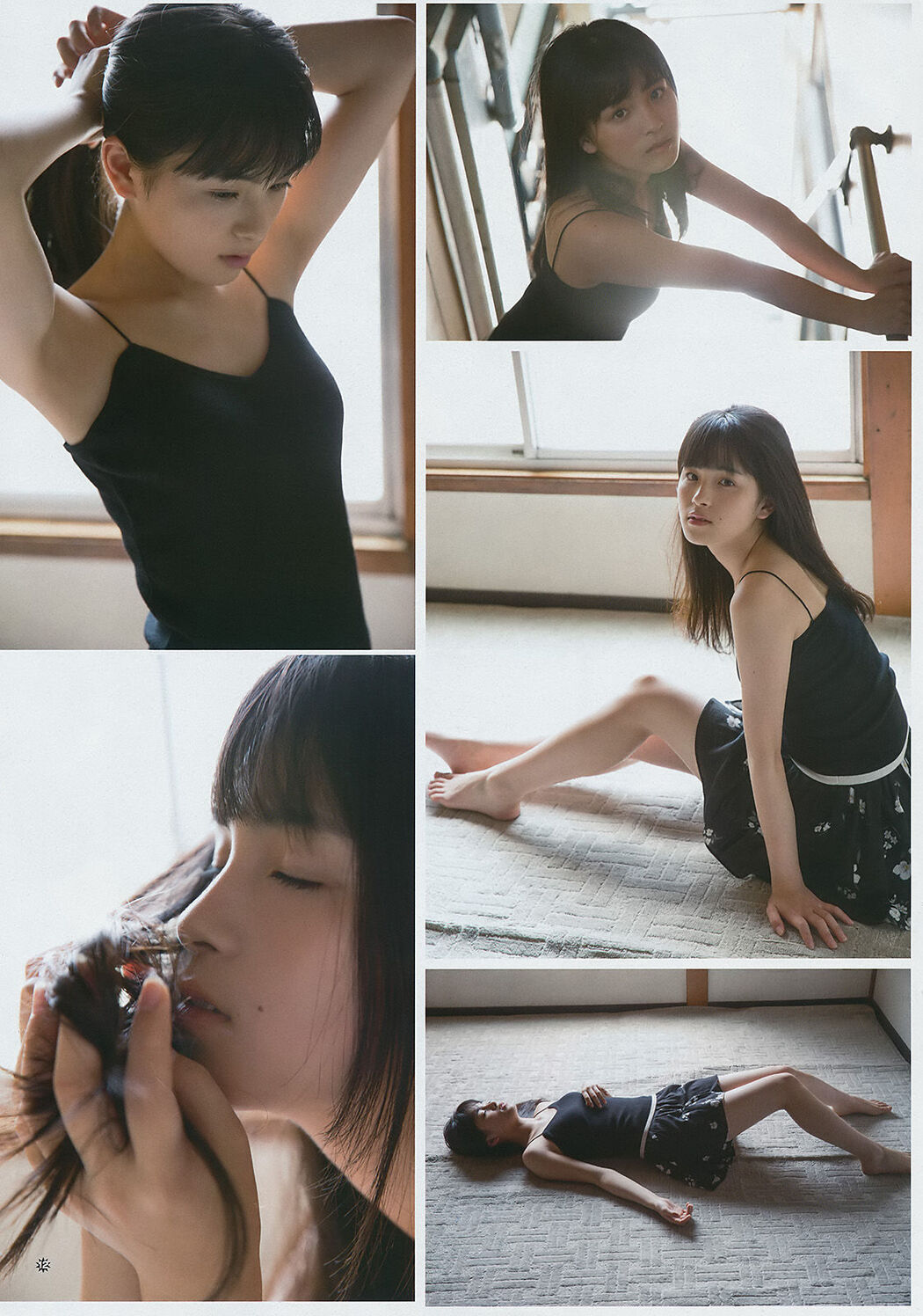 [Cosdoki] Hikaru Konno / Hikaru Kino konnohikaru_pic_blazer2