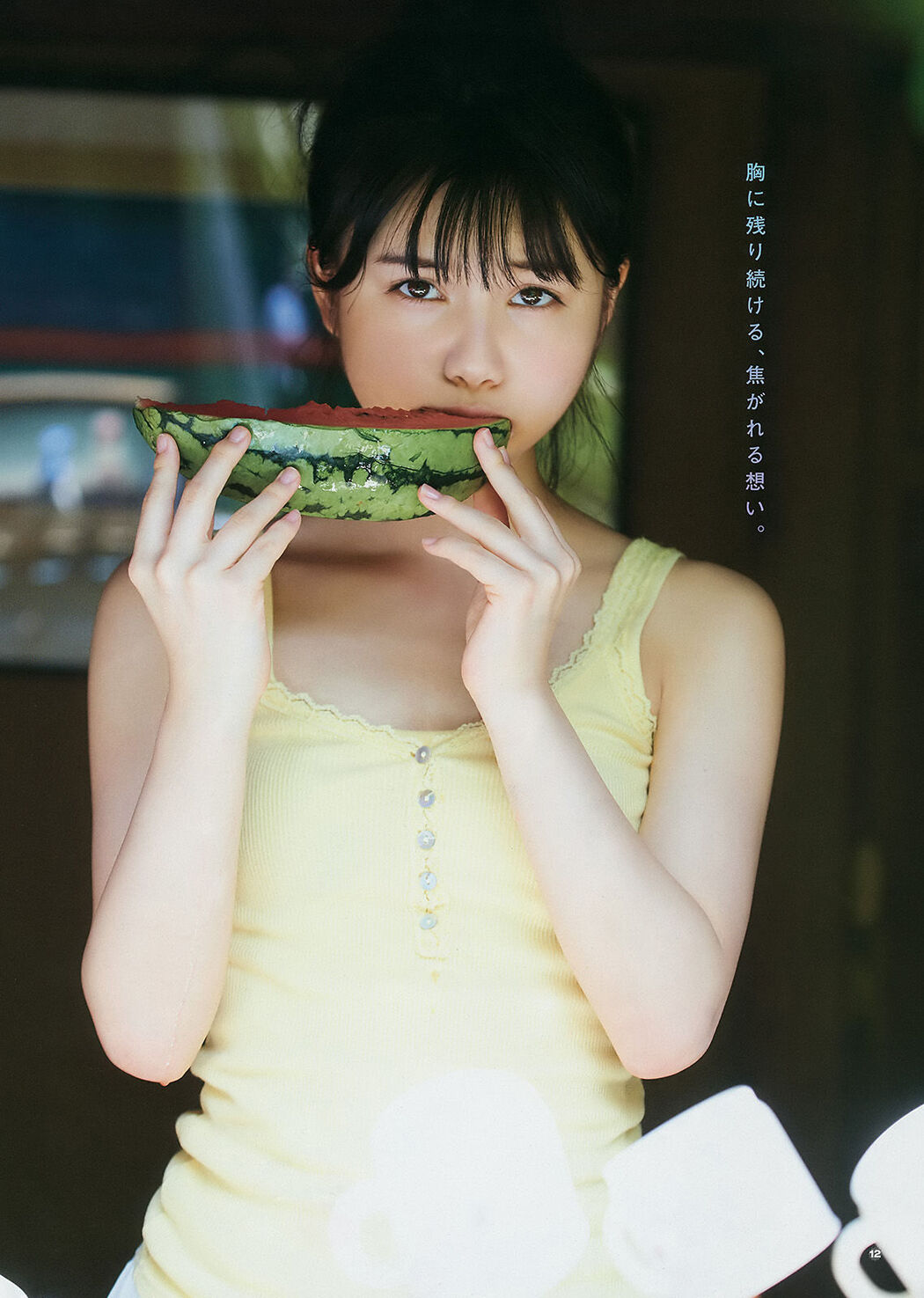 [Cosdoki] Hikaru Konno / Hikaru Kino konnohikaru_pic_blazer2