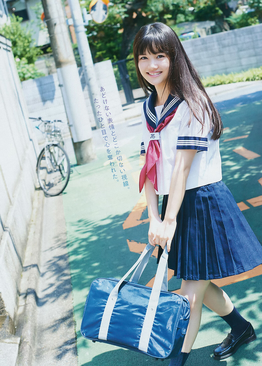 [Cosdoki] Hikaru Konno / Hikaru Kino konnohikaru_pic_blazer2