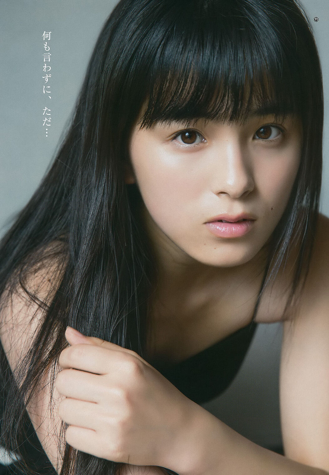 [Cosdoki] Hikaru Konno / Hikaru Kino konnohikaru_pic_blazer2