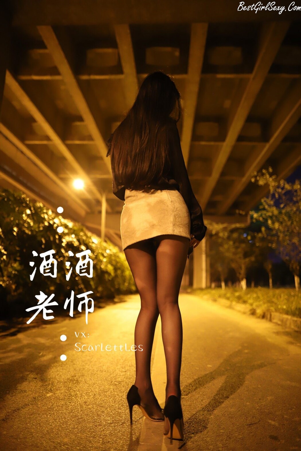 Coser@酒酒老师 Vol.012 今日丝课 穿脱之间 3部 C