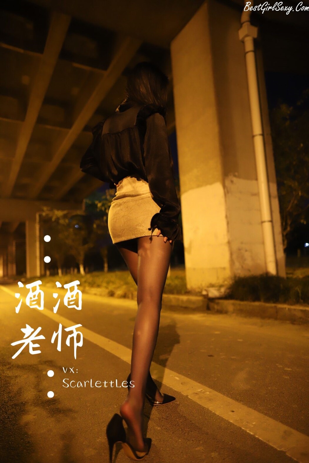 Coser@酒酒老师 Vol.012 今日丝课 穿脱之间 3部 A