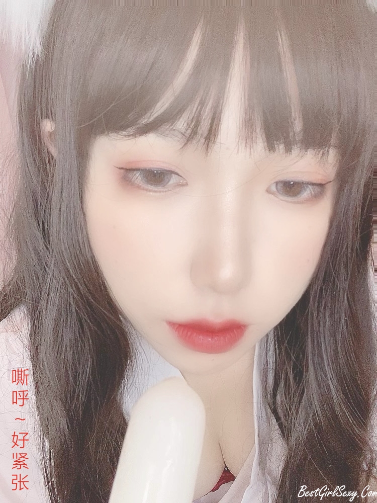 Coser@芋圆侑子 Vol.021 兽娘风俗店 A