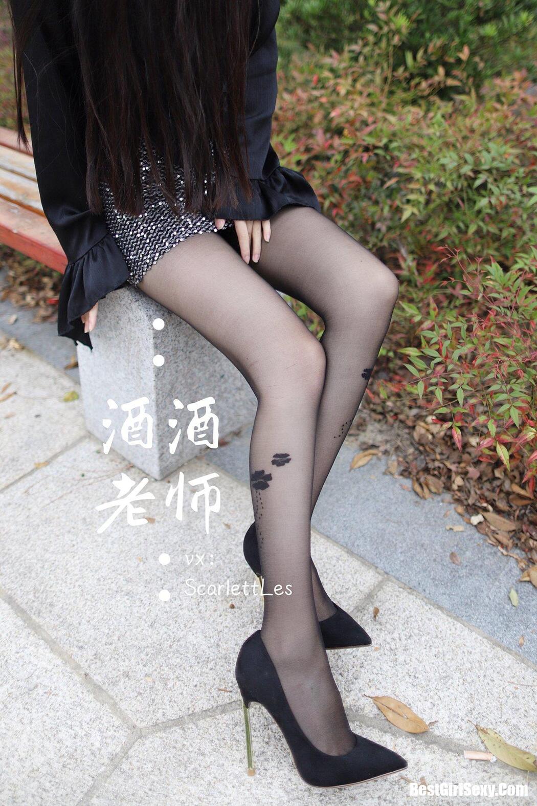 Coser@酒酒老师 Vol.004 上课前误穿黒丝 Cover Photo