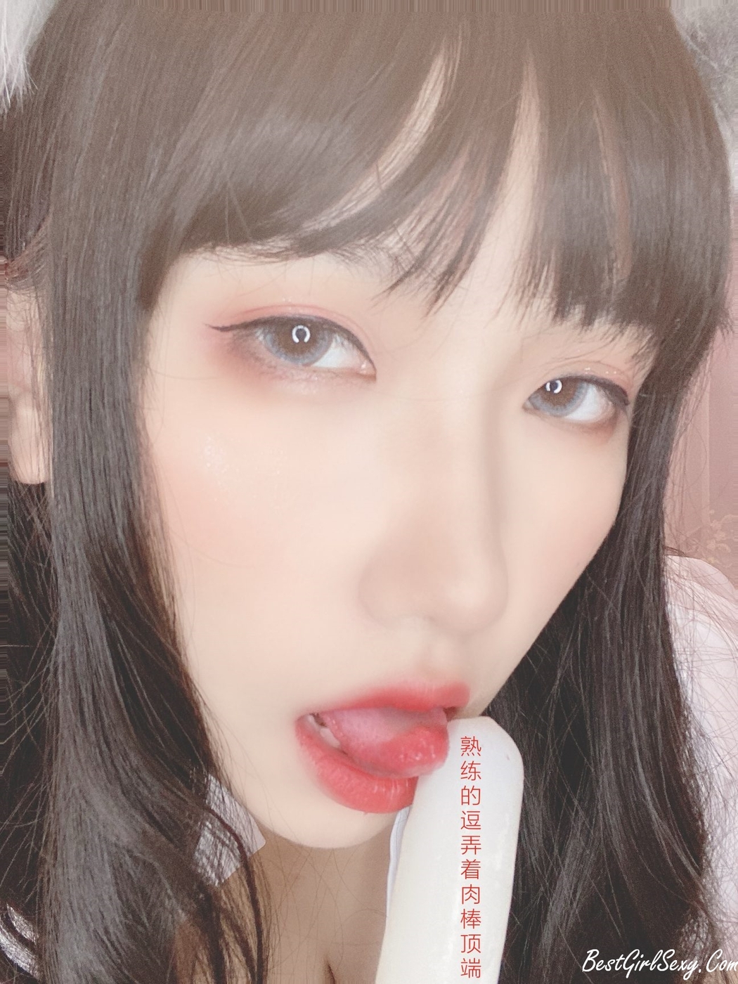 Coser@芋圆侑子 Vol.021 兽娘风俗店 A